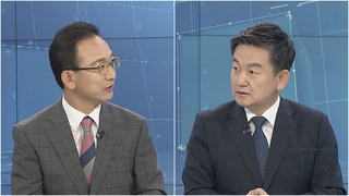 [뉴스1번지] 추미애 아들 군 복무 시절 '특혜 휴가' 논란