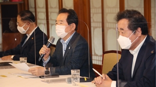 7조원대 규모 4차 추경…피해계층 집중지원