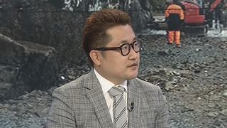 [뉴스1번지] 제10호 태풍 '하이선' 북상…전국 곳곳 피해 속출