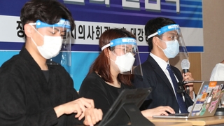 의대생 86% 의사시험 거부…구제 놓고 충돌