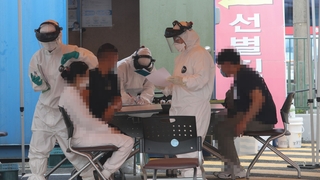 신규 119명으로 줄어…"2.5단계 마지막 주로"
