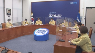 與 "정쟁 말고 수사로 밝혀야"…제2의 조국사태 차단 부심