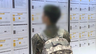 7조원대 4차 추경 내일 확정…자영업·청년 현금지원