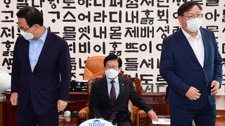 "동시추진"·"특별감찰관 먼저"…공수처 기싸움 가열
