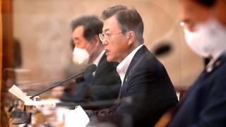 문대통령 "7조 8천억원 추경안 마련…피해 큰 계층 집중지원"