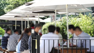 또한번 주말 고비…"한강공원, 음식배달 자제"