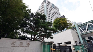'뉴질랜드 성희롱 사건' 인사위에 가해자 부하직원…외교부 대응 '미흡'