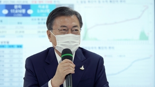 '당근과 채찍'…문재인 대통령의 용인술 주목