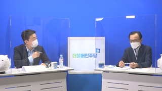 민주, '秋공방전' 앞두고 진화 총력…유감표명 가능성 거론