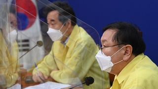 민주 '秋 딜레마'…지지층은 결집, 중도층 이탈은 고민