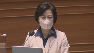 "秋 불공정 슈퍼전파자" vs "檢 수사로 가려질 것"