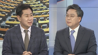 [뉴스1번지] 서욱 국방장관 후보자 인사청문회…"국민께 송구"