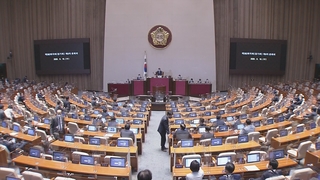 열린민주당마저 통신비 반대…추경 심사 시작부터 진통