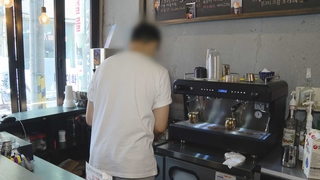 재난지원금 곳곳 논란…콜센터도 "추경 통과 뒤에나"