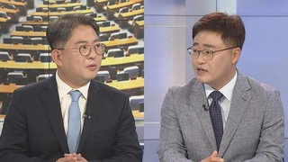 [여의도1번지] 與 부적절 비유 '역풍'…안중근 비유 "오버했다" 자성