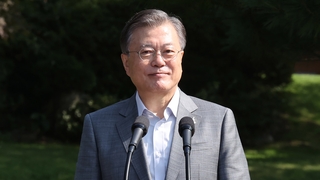 문대통령 "청년의 높은 공정 요구 절감…반드시 부응"
