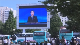 北, 연일 한미공조 비난…아직은 선전매체만 동원