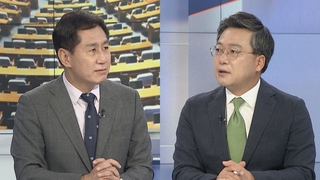 [여의도1번지] 여야, '4차 추경' 통 큰 합의…협치 신호탄 주목