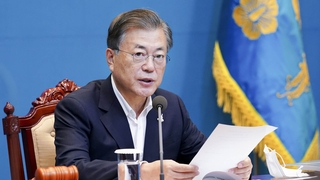 문대통령 "충격적 사건…어떤 이유로도 용납 안 돼"