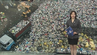 [1번지五감] 코로나19가 만든 거대한 '플라스틱 산' 外