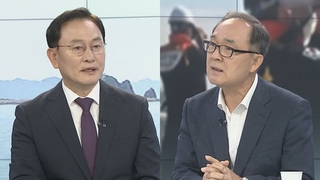[여의도1번지] 김정은 "南 동포에 커다란 실망감 줘 대단히 미안"
