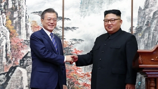 잘못 인정한 북한…'한반도 평화프로세스' 반전 가져올까