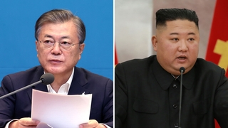 청와대, 남북정상 친서 공개…"관계복원 기대"