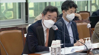"얼음장 밑에도 강물이"…與, 안도감 속 진상규명 촉구