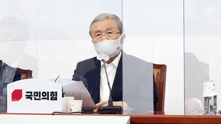 국민의힘 "친서 공개, 北 편드나…의미 없는 사과"