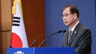 靑 "北에 추가조사 요구…필요시 공동조사 요청"