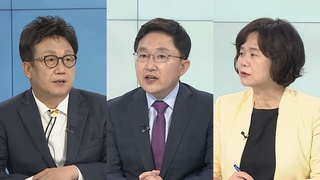 [여의도1번지] 코로나19 사태 속 추석 민심 주요 이슈는?