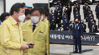 野 "대통령은 어디에?" vs 與 "북풍정치 그만"