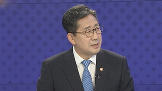 [1번지 현장] 박양우 문화체육관광부 장관에게 묻는다