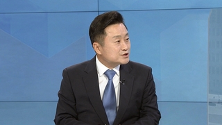 [1번지 현장] 최인호 더불어민주당 의원에게 묻는 정국 현안