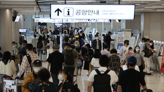 고향으로·제주도로…"비행기 탈 때도 마스크"