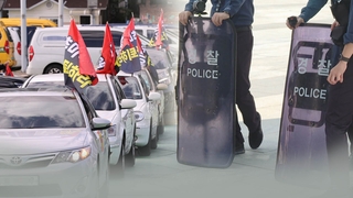 개천절 소규모 차량집회…경찰, 방역방해 엄정대응