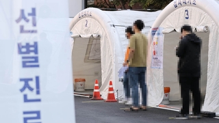 64명 신규 확진, 나흘째 두자릿수…산발적 감염 지속
