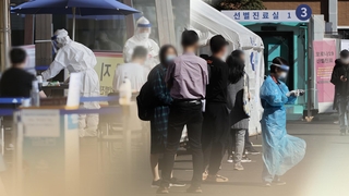 확진자 닷새째 두 자릿수…다기관염증증후군 2건 확인