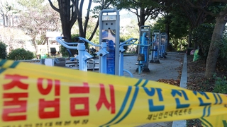 부산 1주일 새 50명 확진…'조용한 전파' 계속