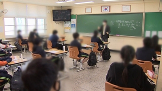 서울 중학교 배정제 개편 검토…반대 청원도