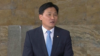 [1번지 현장] 김영진 민주당 원내수석부대표에게 묻는다
