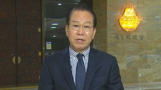 [1번지 현장] 권영세 국민의힘 의원에게 묻는 정국 현안