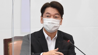 안철수 '공유정당' 실험…"국민의힘과도 정책연대"