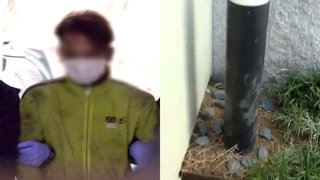 '격리시설 탈출' 외국인 충북 청주에서 체포