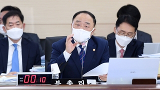 야 "맹탕"·여 "왜 지금" 비판…홍남기 "재정준칙 고수"