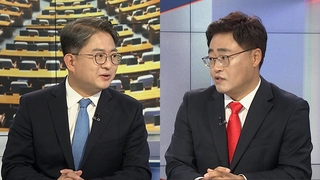 [여의도1번지] 국감 이틀째…'공무원 피격 사건' 최대 쟁점