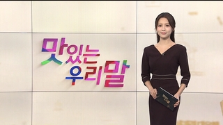 [맛있는 온라인카지노 사이트 벳무브말] 17회