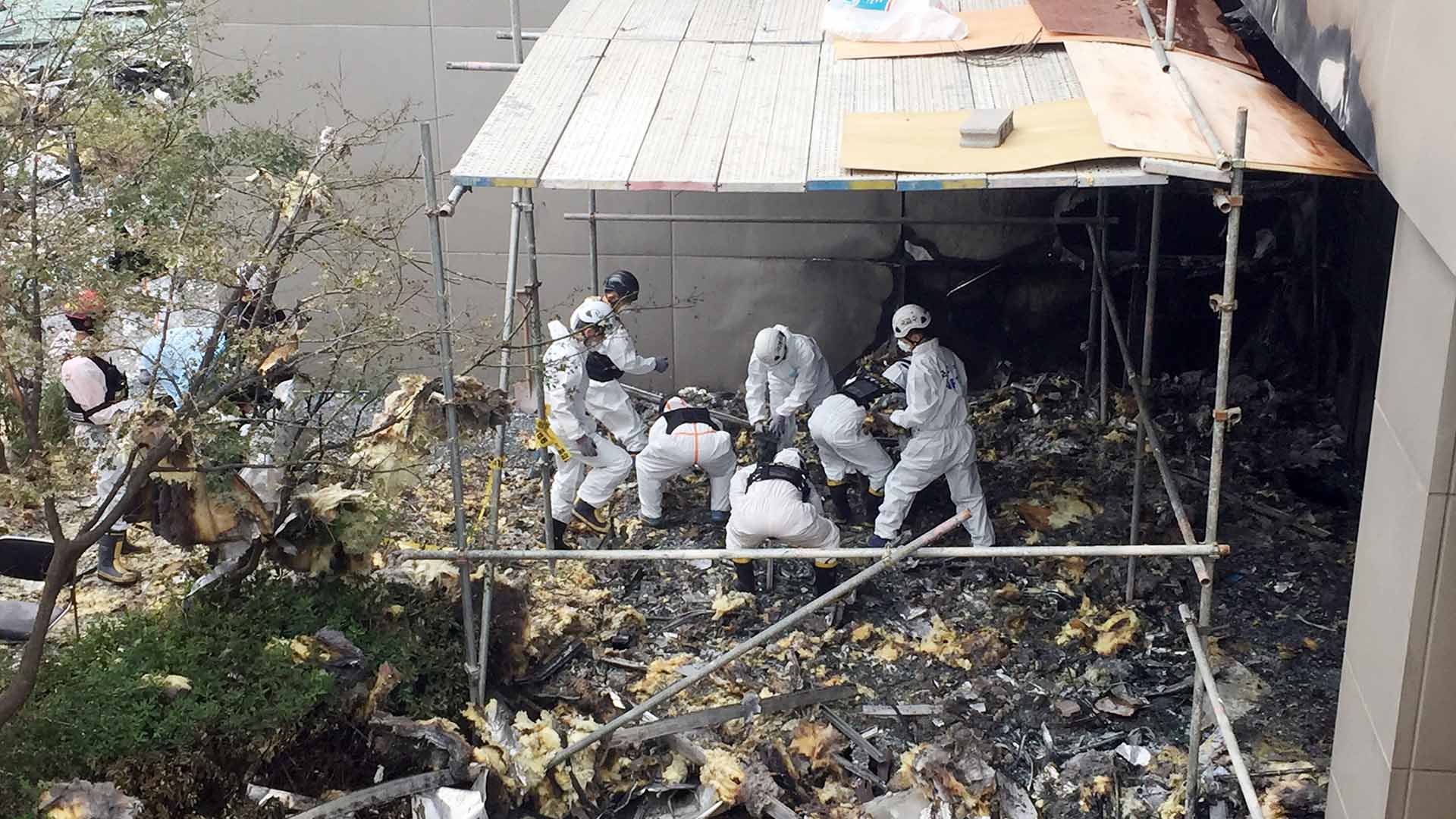 울산 온라인카지노 커뮤니티 벳무브 합동감식 시작…발화 위치 규명 집중