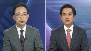 [뉴스1번지] 북한, 신형 ICBM 깜짝 공개…이례적 심야 열병식