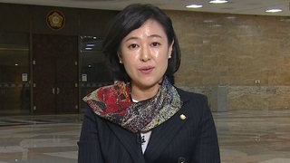 [1번지 현장] 국민의힘 황보승희 의원에게 묻는 정국 현안